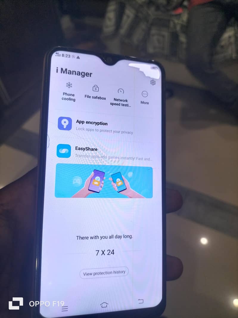 exchange product 4