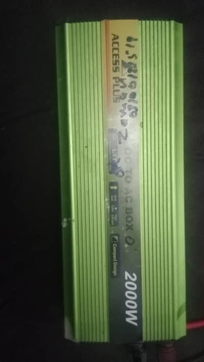 urgent sale