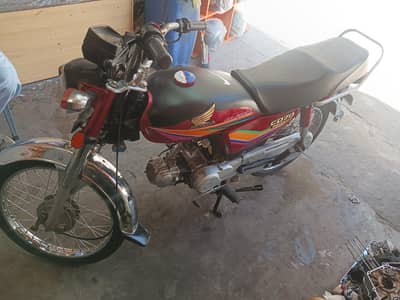 CD 70