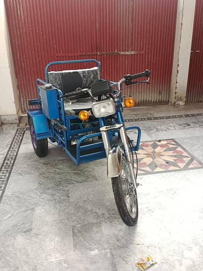Motorbike