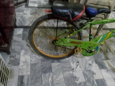 achi cycle ha
