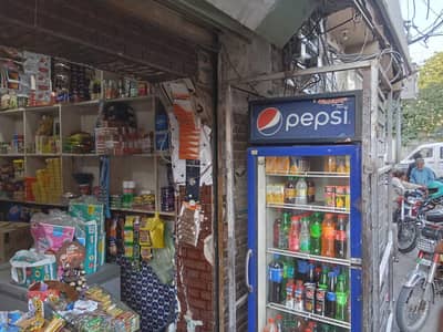 chalta hua karobar karyana ki dukan for sale