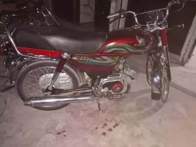 Honda cd 70 model 22.23