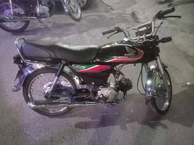 Honda CD70 for sale