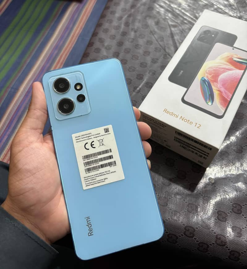 redmi note 12 1