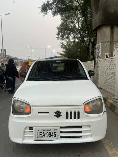 Alto vxr 2020 model