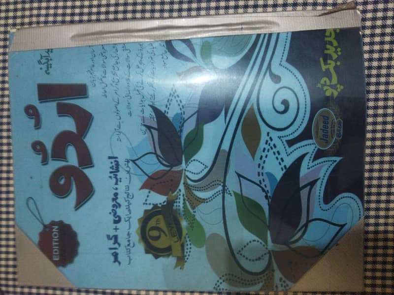 books 0