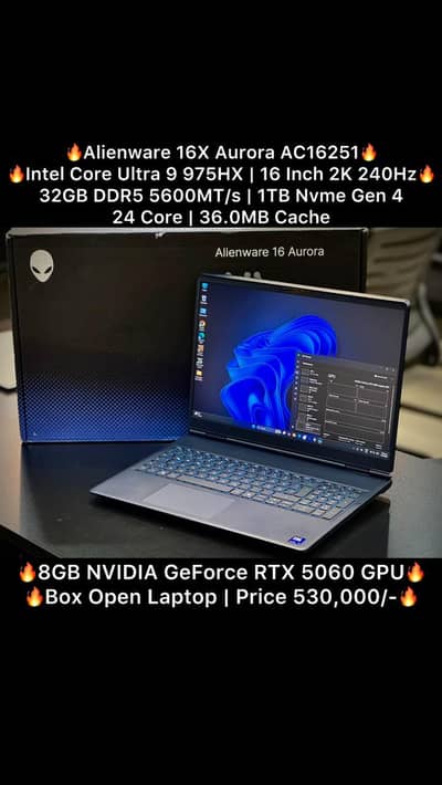 Alienware 16X Aurora AC16251 Ultra 9 RTX 5060 Best Price in Pakistan