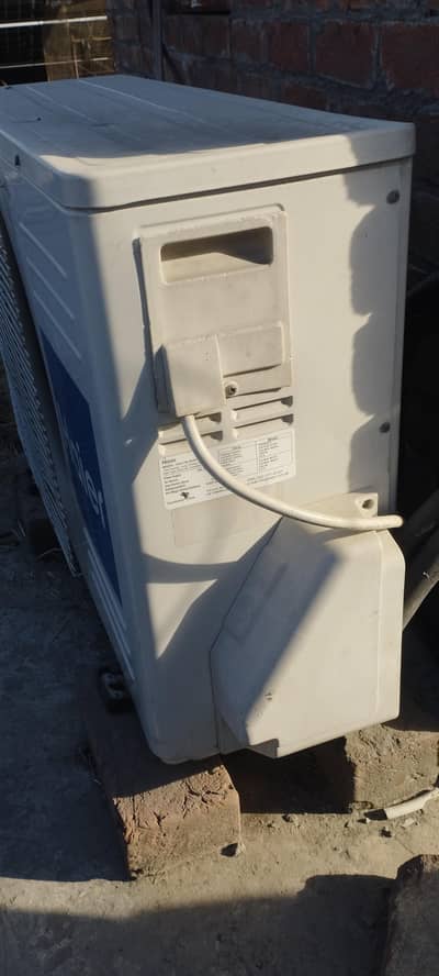 1/5Ton