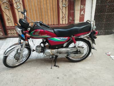 Honda CD 70 2017