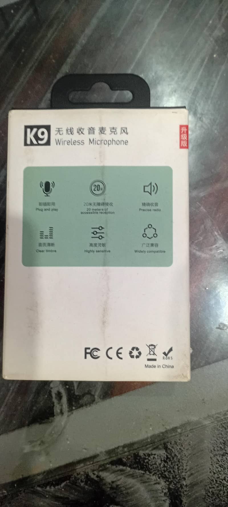 K9 wireless microphone 5