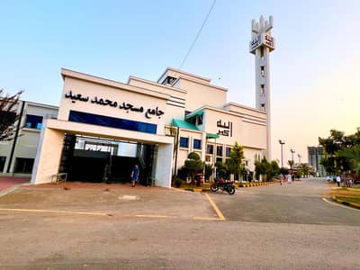 8 MARLA PARK FACING PLOT FOR SALE IN FAISAL TOWN A BLOCK
