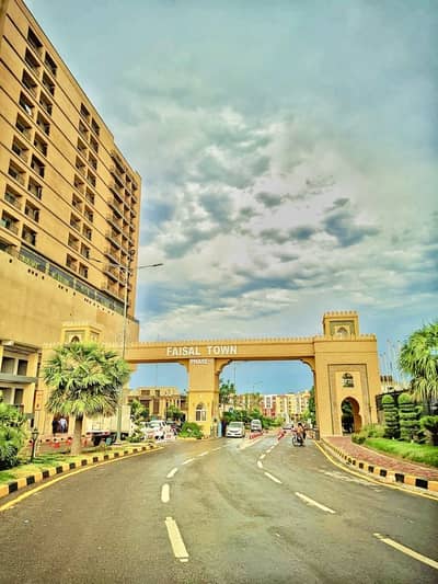 8 MARLA PARK FACING PLOT FOR SALE IN FAISAL TOWN A BLOCK
