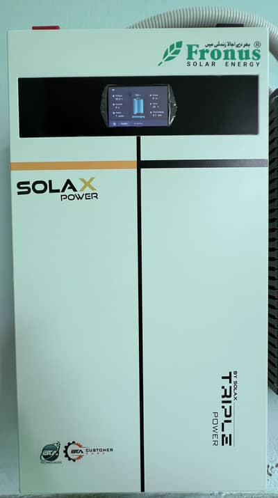 Solax / Fronus LD-51 Lithium Iron Phosphate Battery 51.2 Volt 100 A