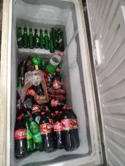 Freezer