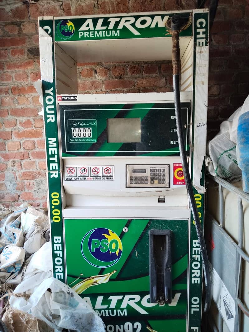 Oil machine 1
