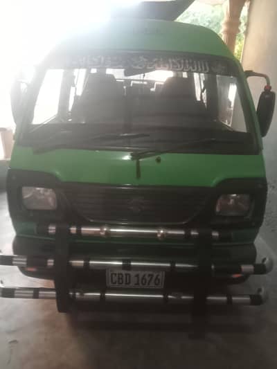 Good condition carry Bolan green