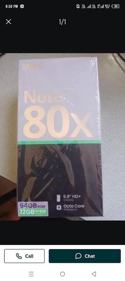 new  just box open h