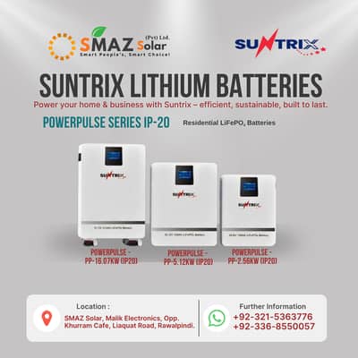 lithium battery, batteries, Solar Battery, Suntrix, Smaz