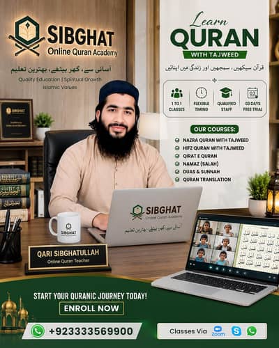 I am Quran teacher