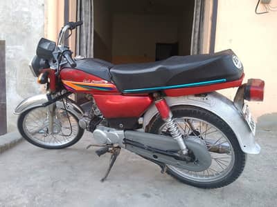 Honda 70 2007 Model
