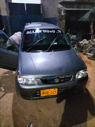 Suzuli Alto 2011 - Low Maintenance,Fuel efficient Car Urgent sale