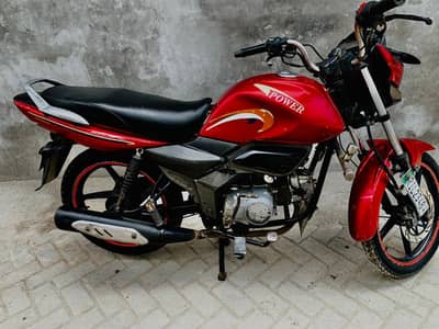 super power 110