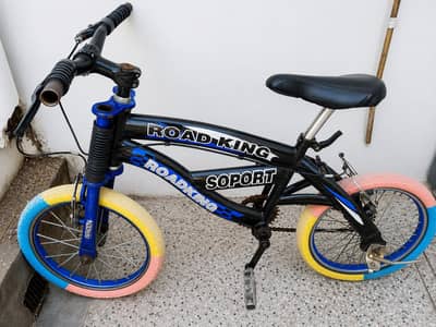 kids cycle