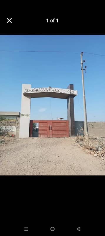 120 SQYRDS RESIDENTIAL PLOT AVAILABLE IN GOOD LOCATION