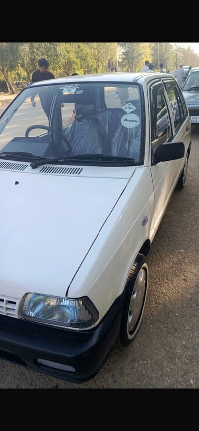 Antique Mehran 2018
