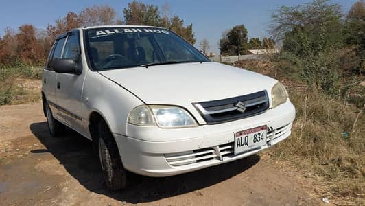 cultes vxr
