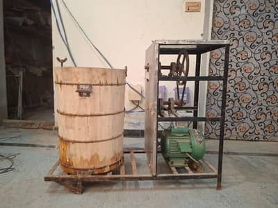 ice cream maker and chelar