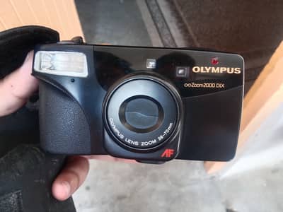 Olympus ∞ Zoom 2000 DLX 35mm Film Camera - Classic