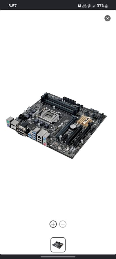 ASUS Q-170M C WITH I5 7400 CPU (COMBO)