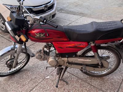 Road Prince RP70