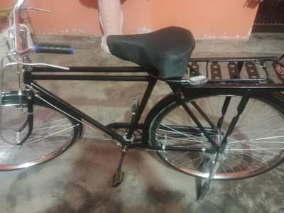 Baba cycle