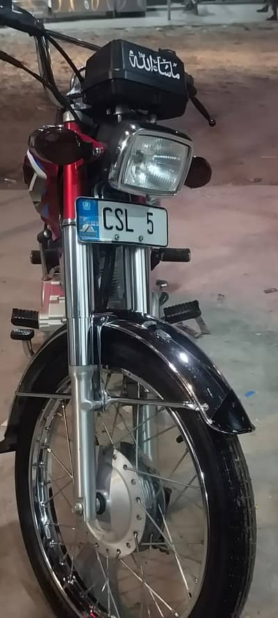 Honda CG 125 2023