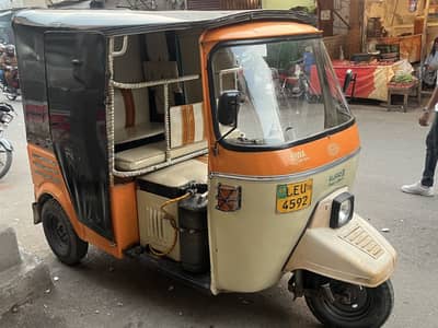 SIWA  200cc