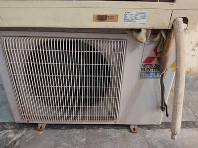 Mitsubishi AC
