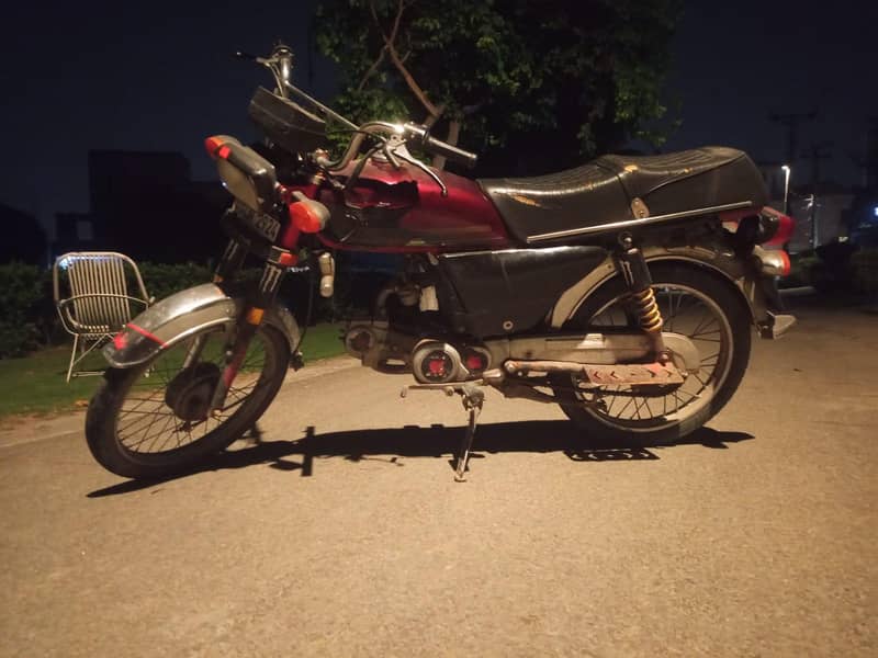 Ravi70cc 0