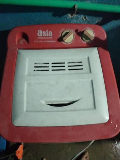 spinner dryer in good condition