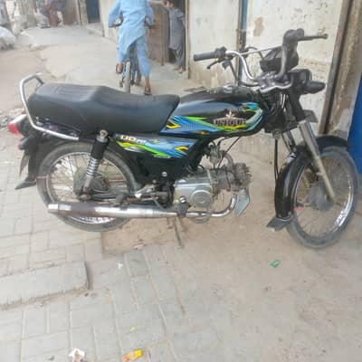 sales purposes