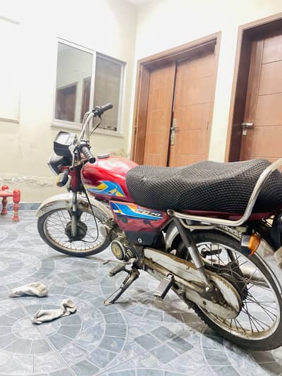 Honda CD 70