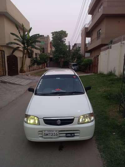 Alto 1000cc