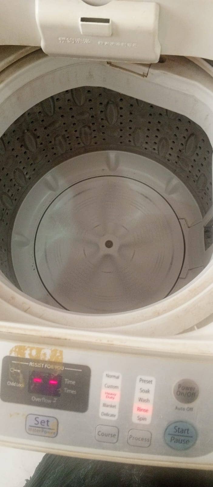 Washing Machine 3