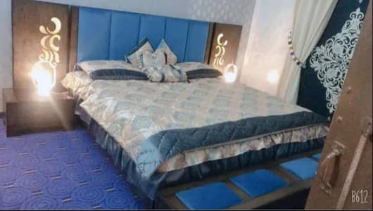Bed Set Complete