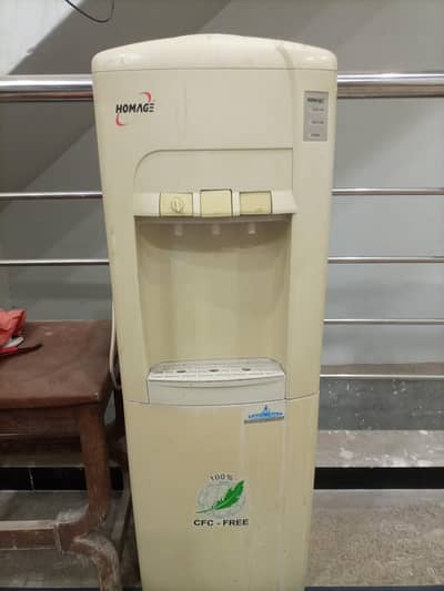 Dispenser