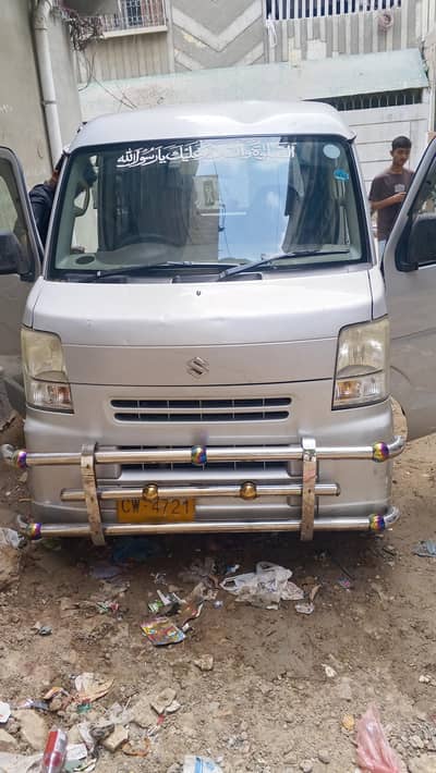 Suzuki Every 11 model 17 registration
