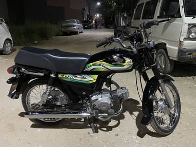 Honda 1974 Model 70 Complete documents