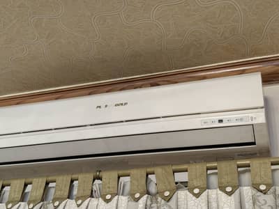 LG Plasma Gold 1.5 Ton Split AC – Excellent Cooling Condition